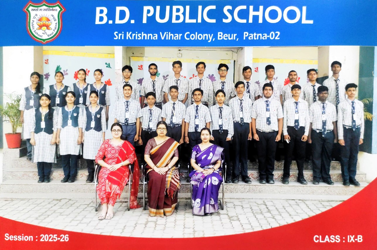 Beur Class 9B 2025